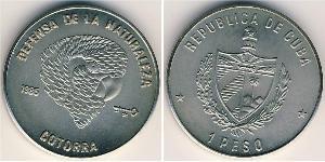 1 Peso Cuba Copper/Nickel 