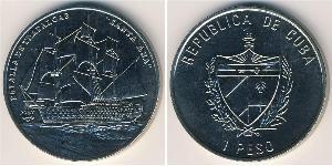 1 Peso Cuba Copper/Nickel 