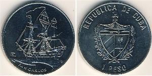 1 Peso Cuba Copper/Nickel 