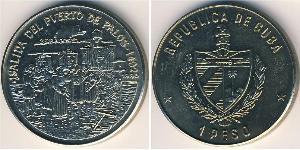 1 Peso Cuba Copper/Nickel 