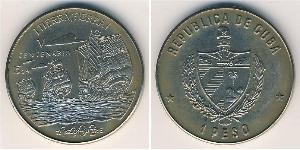 1 Peso Cuba Copper/Nickel 