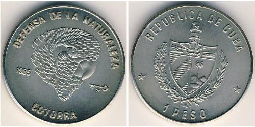 1 Peso Cuba Copper/Nickel 