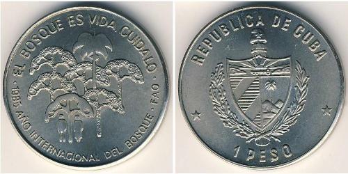 1 Peso Cuba Copper/Nickel 