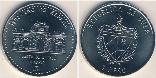 1 Peso Cuba Copper/Nickel 