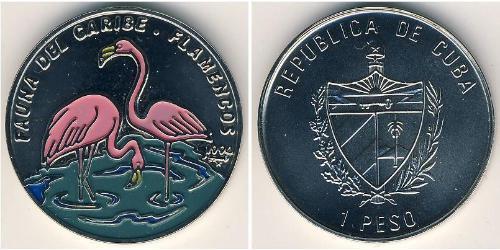 1 Peso Cuba Copper/Nickel 