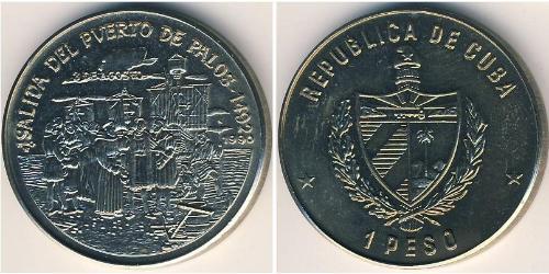 1 Peso Cuba Copper/Nickel 