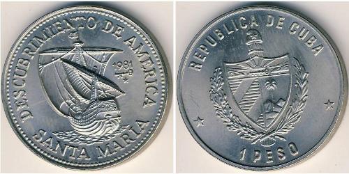 1 Peso Cuba Copper/Nickel 