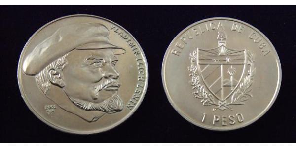 1 Peso Cuba Copper/Nickel Lenin (1870 - 1924)