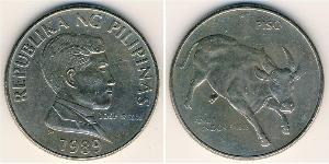 1 Peso Philippines Copper/Nickel 