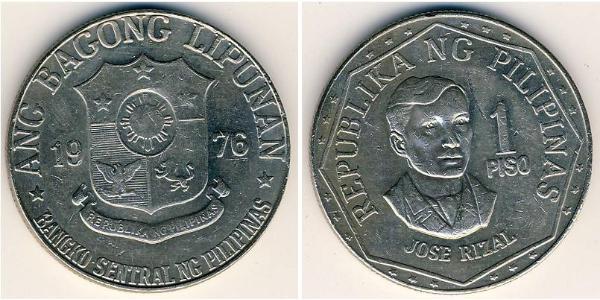 1 Peso Philippines Copper/Nickel 