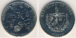 1 Peso Cuba Cuivre/Nickel 