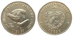 1 Peso Cuba Cuivre/Nickel 