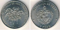 1 Peso Cuba Cuivre/Nickel 