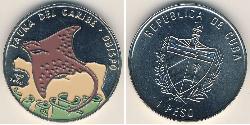 1 Peso Cuba Cuivre/Nickel 
