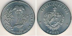 1 Peso Cuba Cuivre/Nickel 