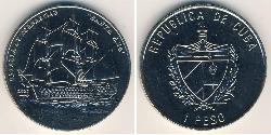 1 Peso Cuba Cuivre/Nickel 