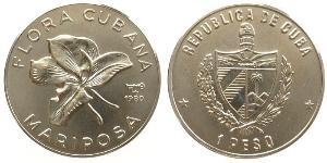 1 Peso Cuba Cuivre/Nickel 
