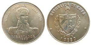 1 Peso Cuba Cuivre/Nickel Simon Bolivar (1783 - 1830)