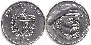 1 Peso Cuba Cuivre/Nickel Lenin (1870 - 1924)
