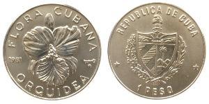 1 Peso Cuba Cuivre/Nickel 