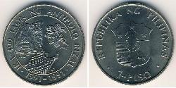 1 Peso Philippines Cuivre/Nickel 