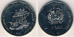 1 Peso République dominicaine Cuivre/Nickel 