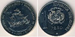 1 Peso République dominicaine Cuivre/Nickel 