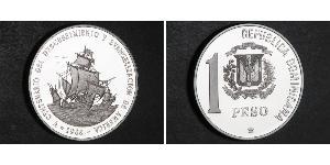 1 Peso République dominicaine Cuivre/Nickel 