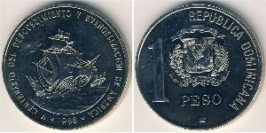 1 Peso République dominicaine Cuivre/Nickel 