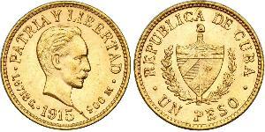 1 Peso Cuba Gold 