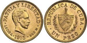 1 Peso Cuba Gold 