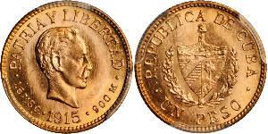 1 Peso Cuba Gold 