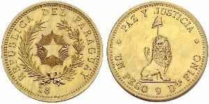 1 Peso Paraguay (1811 - ) Gold 