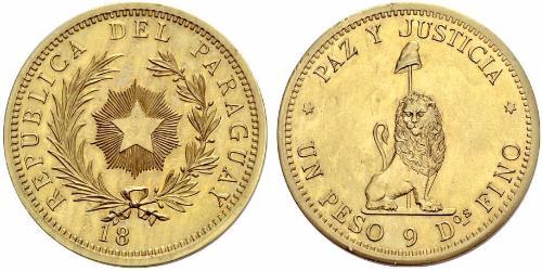 1 Peso Paraguay (1811 - ) Gold 