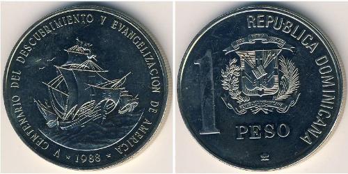 1 Peso Dominikanische Republik Kupfer/Nickel 