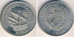 1 Peso Kuba Kupfer/Nickel 