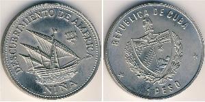 1 Peso Kuba Kupfer/Nickel 