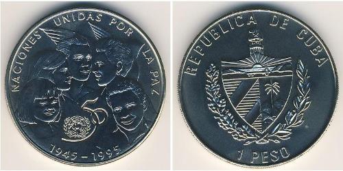 1 Peso Kuba Kupfer/Nickel 