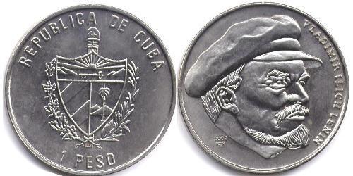 1 Peso Kuba Kupfer/Nickel Lenin (1870 - 1924)