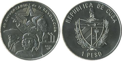 1 Peso Kuba Kupfer/Nickel 