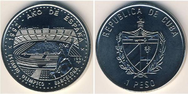 1 Peso Kuba Kupfer/Nickel 