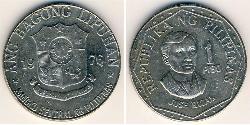 1 Peso Philippinen Kupfer/Nickel 