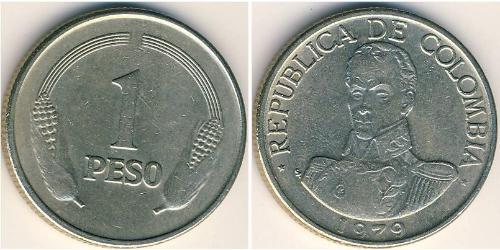 1 Peso Republik Kolumbien  (1886 - ) Kupfer/Nickel 