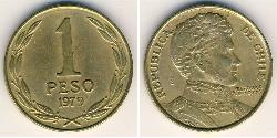 1 Peso Chile Latón 