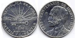 1 Peso Cuba Nickel 