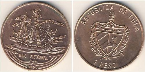 1 Peso Cuba Acier/Nickel 