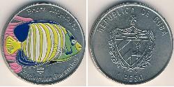 1 Peso Cuba Níquel/Cobre 