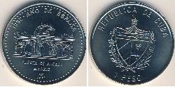 1 Peso Cuba Níquel/Cobre 