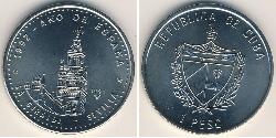 1 Peso Cuba Níquel/Cobre 