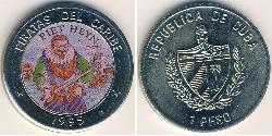 1 Peso Cuba Níquel/Cobre 